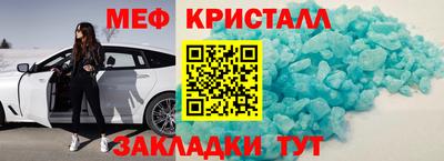 гидропоника Можайск