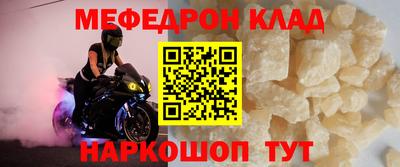 гидропоника Можайск