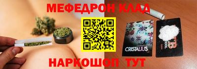 гидропоника Можайск